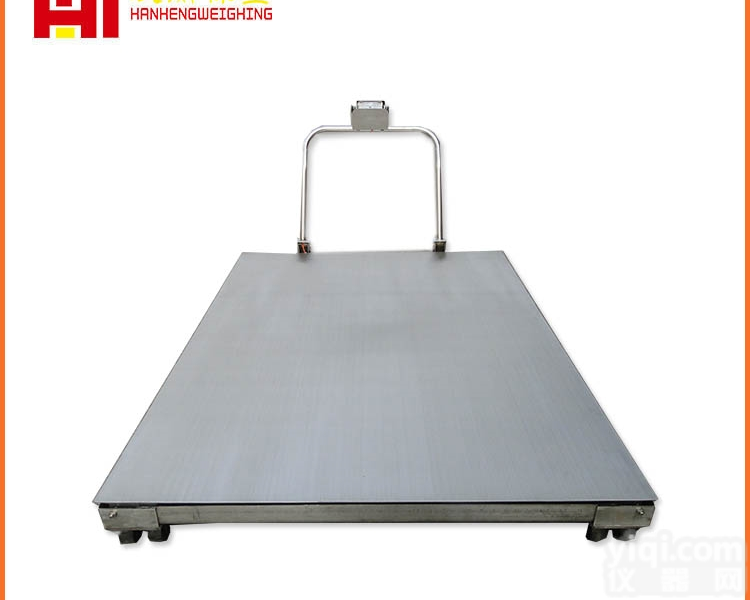 scs  <em>上海</em>化<em>工厂</em>600t电子地磅多少钱，三百吨电子地磅厂家批发。