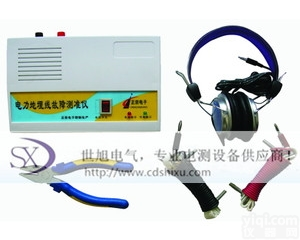 地<em>埋线</em>故障<em>检测仪</em>厂家<em>现货</em>