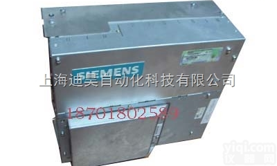 PC677B  西门子<em>工控</em>机<em>工控</em>机<em>电源</em>坏维修