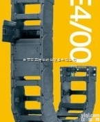 德国易<em>格斯</em>GIUS<em>拖链</em>