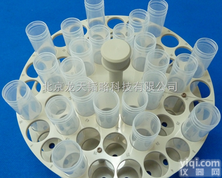 <em>407</em>-400.057  耶拿Analytik Jena原装进口样品管-<em>现货供应</em>