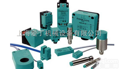 德国<em>倍加</em>福<em>传感器</em><em>倾角</em><em>传感器</em>技术参数