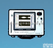 HY-<em>900</em>故障<em>监测</em>系统,检测故障系统<em>监测</em>仪厂家