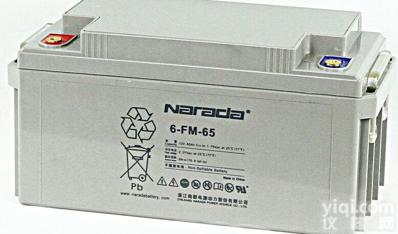 <em>南都</em>NARADA铅酸<em>蓄电池</em>GFMJ-1500/2V1500AH