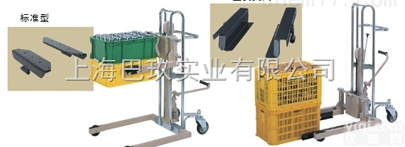 BL系列  <em>日本</em>OPK盒子<em>搬运车</em><em>堆高车</em>BL系列  更多进口优品尽在上海巴玖