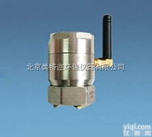 HY-201ex<em>测振仪</em>厂家,固定式<em>无线</em>振动监测变送器
