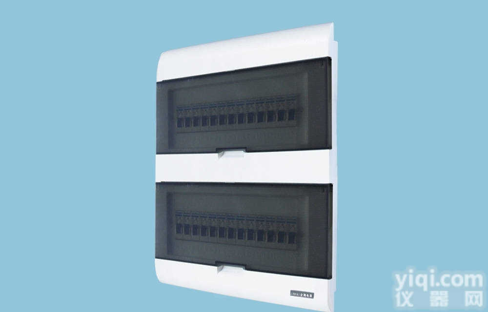 300*400  <em>思敏</em>供应<em>梅兰</em>箱.新<em>梅兰</em><em>照明箱</em>.塑料<em>照明箱</em> 量大优惠