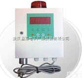 CJDZ830-HC单点壁挂式<em>碳氢化合物</em>检测<em>报警仪</em>、 0-100ppm...