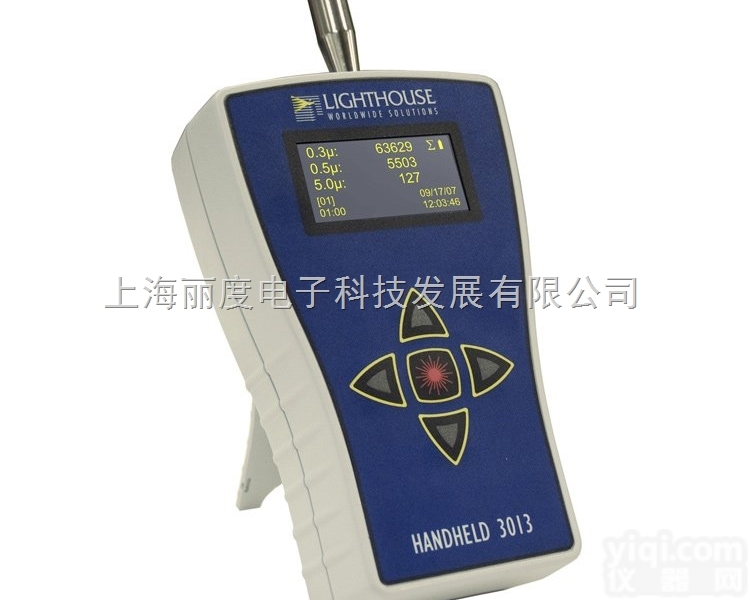 <em>Lighthouse</em><em>手持式</em>颗粒计数器 HH3013