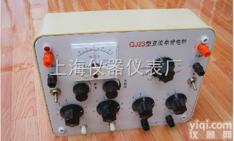 QJ23<em>直流</em>电阻<em>电桥</em><em>生产厂家</em>