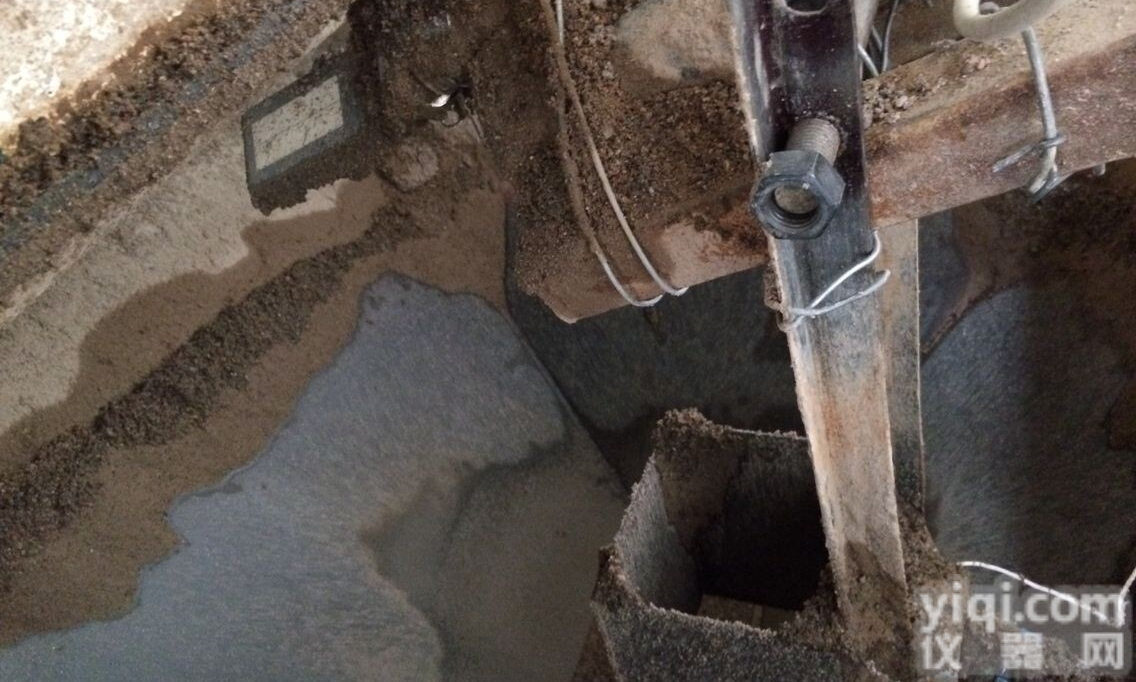 MS-M-<em>101</em>（<em>102</em>）  接触式煤炭微波水分仪 MS-M-<em>101</em>（<em>102</em>）