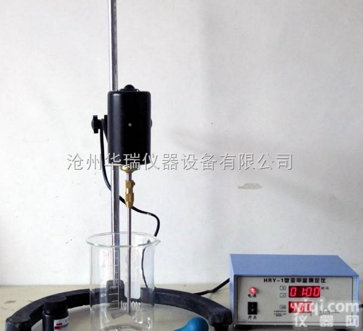 HRS-1  石粉<em>含量</em><em>测定仪</em>—石粉<em>含量</em><em>测定仪</em><em>价格</em>