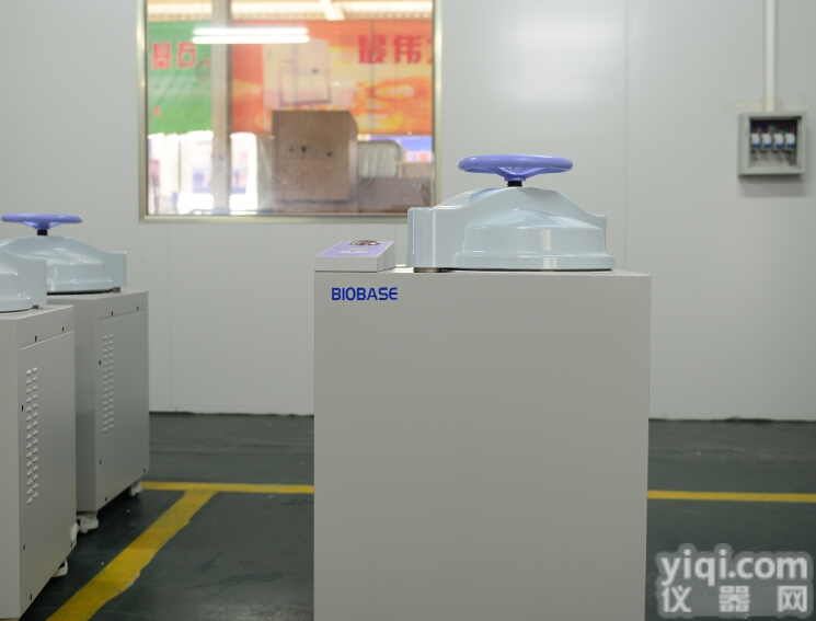 BSC-1100IIA2-X  生物<em>安全柜</em>厂家<em>北京</em>