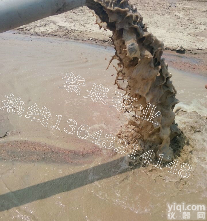 ZQ  ZJQ<em>泥沙</em>泵生产<em>型号</em>