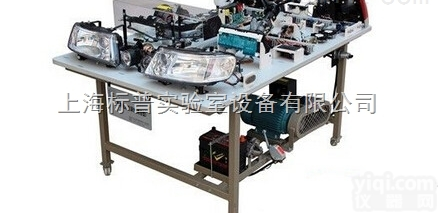 BPQCQC300  <em>大众</em><em>帕萨特</em>B5车身<em>电器</em>系统实训台（综合型）|汽车全车<em>电器</em>实训设备