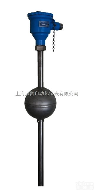 UQZ-71LX  上风隔爆浮球液位<em>变送器</em>UQZ-71LX <em>螺纹</em>接口
