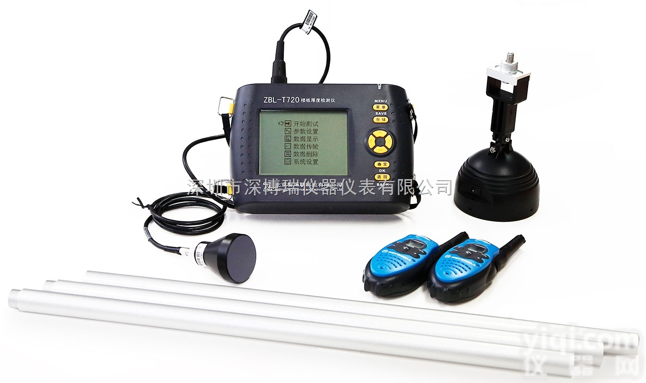 ZBL-T720  ZBL-T720楼板厚度检测仪 楼板<em>无损测厚仪</em> 混凝土测厚仪