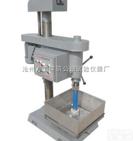 K S-2型  科宇仪器<em>滚珠轴承</em>式混凝土<em>路面砖</em>耐磨<em>试验机</em>