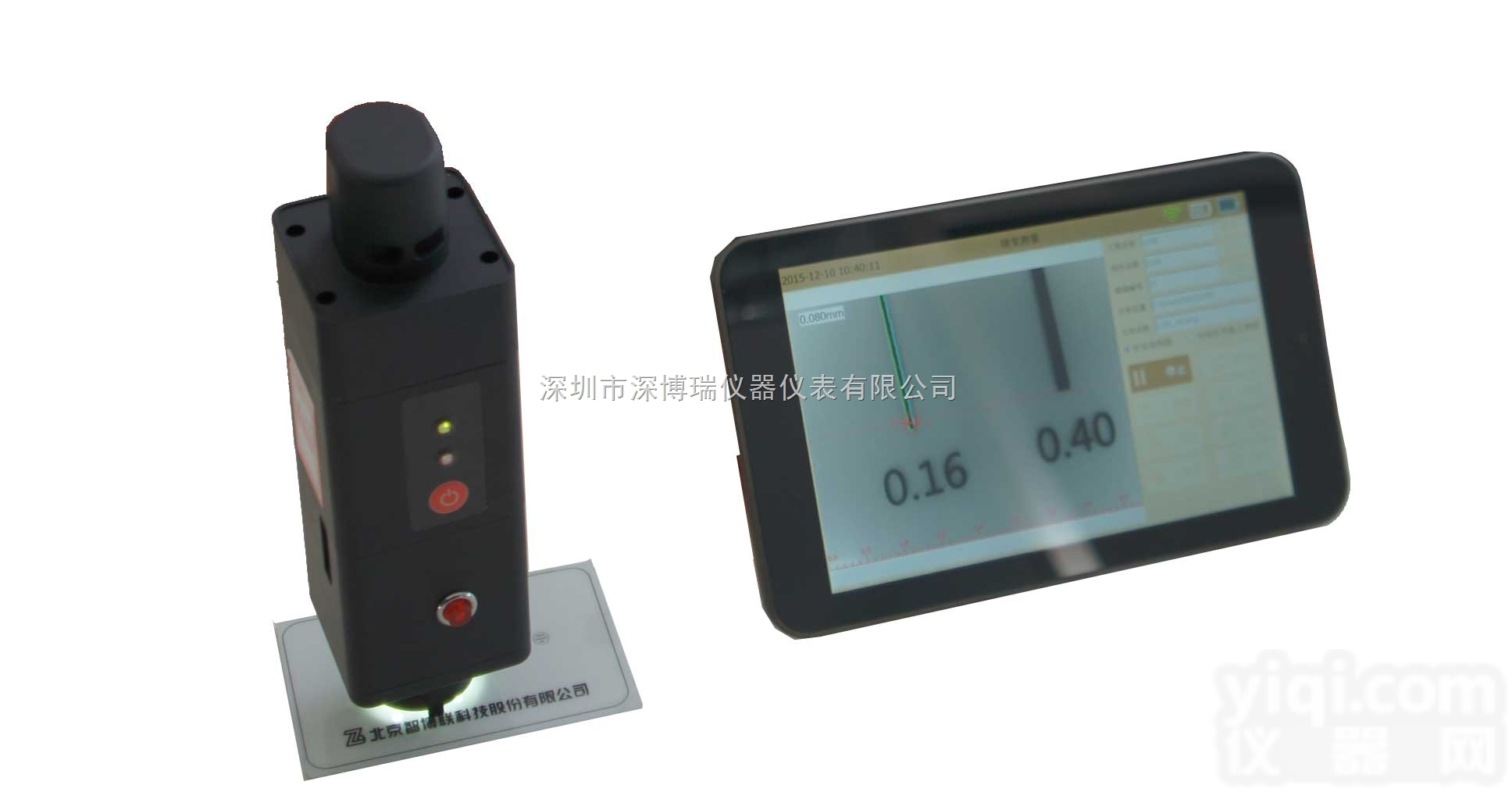 ZBL-F130  ZBL-F130<em>裂缝</em>宽度<em>观测仪</em> 桥梁、隧道、墙体<em>裂缝</em>检测仪