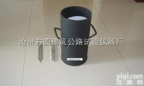 KY-6型  。欧洲自<em>密实</em>标准自<em>密实</em>混凝土<em>沉降</em><em>趋向性</em>检测筒