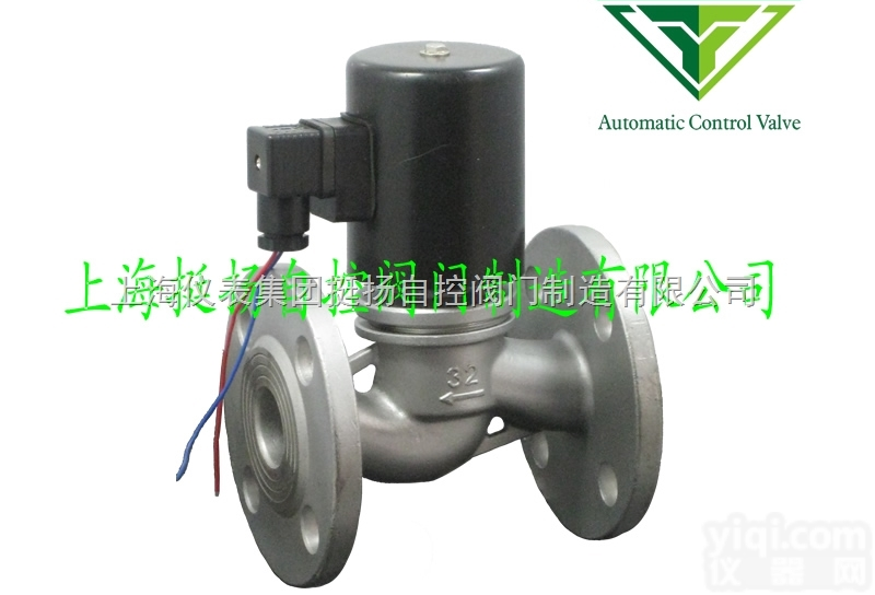 ZBSF型  ZBSF不锈钢<em>电磁阀</em>，不锈钢耐<em>腐蚀</em><em>电磁阀</em>