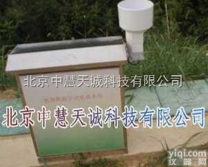 LVST-A4  小<em>径流</em>泥沙自动监测仪_小区产流<em>过程</em><em>观测仪</em>  型号：LVST-A4