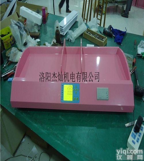 JC-200  贵州长沙杰灿<em>婴幼儿</em>身高体重<em>电子秤</em>，<em>婴幼儿</em>保秤含运费价格