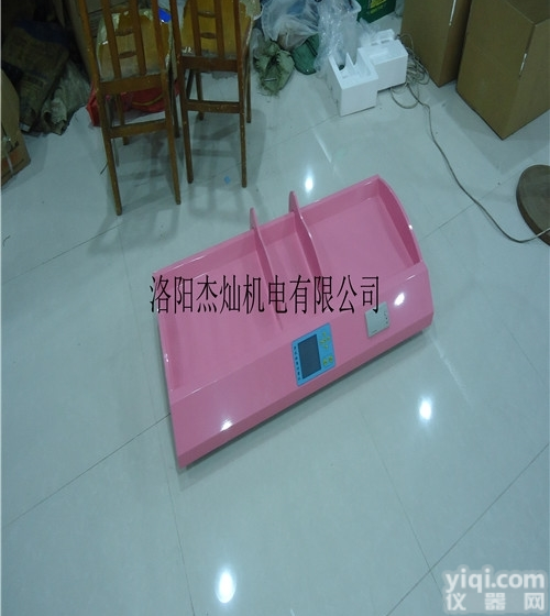 JC-300  甘肃南京杰灿新手儿身高体重秤、妇幼保健秤、<em>婴儿</em>秤<em>生产</em>厂家价格