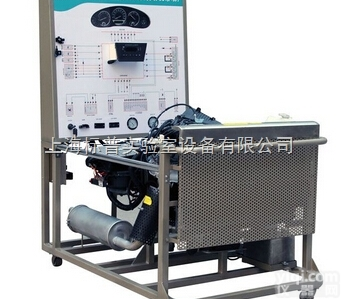 BPZDKT608  丰田卡罗拉1.8L汽车自动<em>空调系统</em>实训台（发动机带动）|<em>汽车空调</em>系统实...