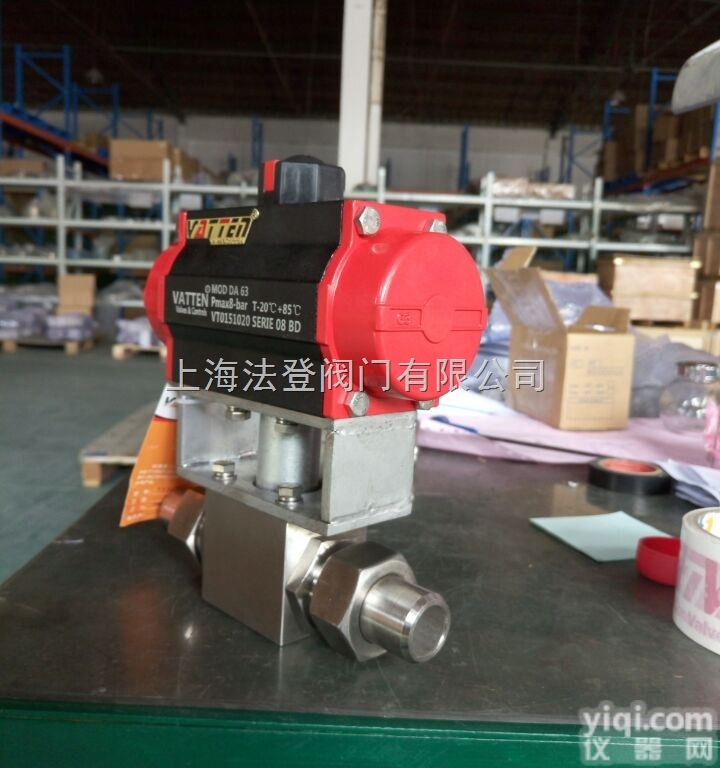 <em>德国</em><em>进口</em>气动焊接高压球阀DN50<em>德国</em>VATTEN<em>上海</em>大量供应