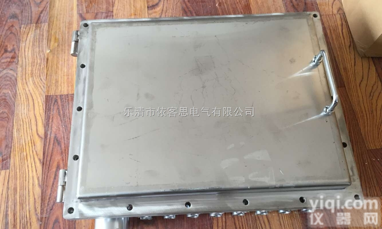 20A<em>防爆</em>接线箱<em>不锈钢</em>钢板<em>焊接</em>材质可定做