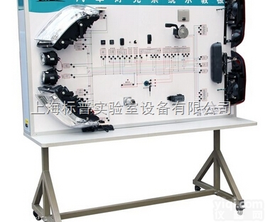 BPSJ114  大众<em>捷达</em>1.6L<em>汽车</em>外部灯光系统示教板|<em>汽车</em>示教板<em>教学设备</em>