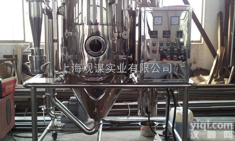 <em>低温喷雾干燥机</em> 超<em>低温喷雾干燥机</em> 常温喷雾干燥机