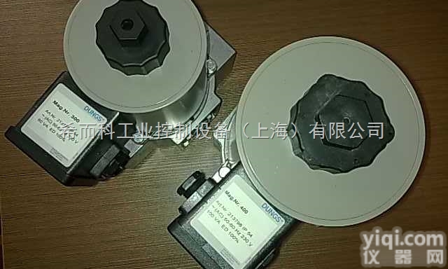 <em>原装进口</em>德国DUNGS  希而科<em>原装进口</em>德国DUNGS<em>电磁</em>阀、压力开关、压力传感器、控制器、流量...