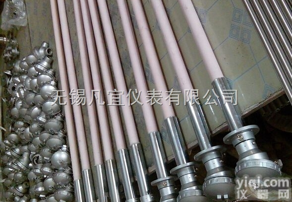 <em>WRR系列铂铑热电偶</em>