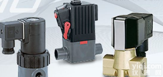 希而科吉克优势供应<em>德国</em>BILZ快换<em>夹头</em>， <em>德国</em>BILZ丝锥<em>夹头</em>