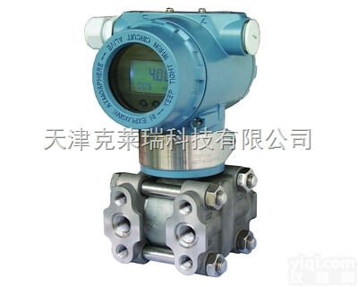 3051<em>差压</em><em>变送器</em>,气体<em>防爆</em><em>差压</em>传感器