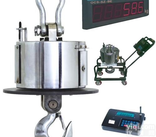 OCS  上海1吨<em>耐高温</em>直视<em>电子</em>吊秤价格，<em>挂钩</em><em>电子</em>秤销售