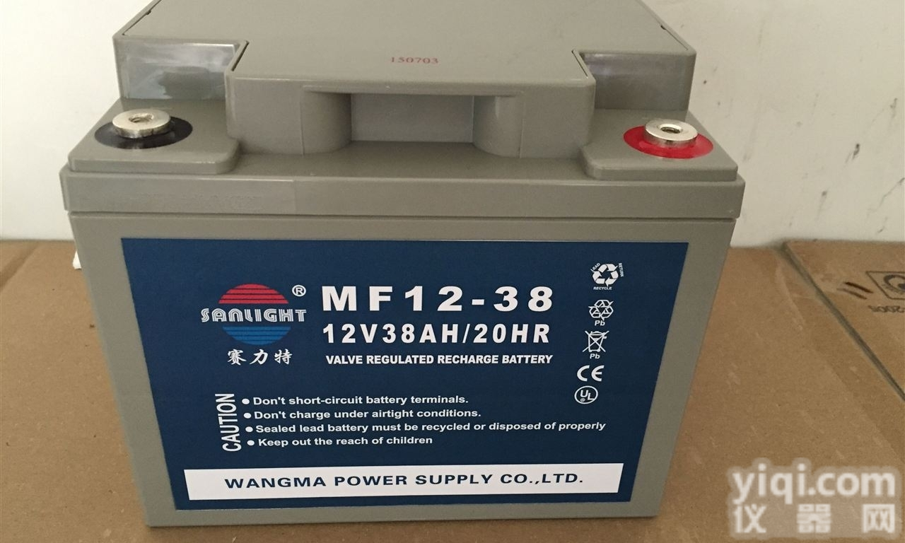 赛<em>力特</em>SANLJGHT<em>蓄电池</em>MF2V1000AH渠道价格