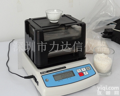 MH-300A PVC<em>橡胶地板</em>密度计 PVC塑胶地板比重计GP-300...