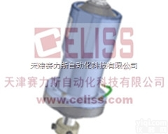 瑞典<em>原装</em>Oden Control电动执行器