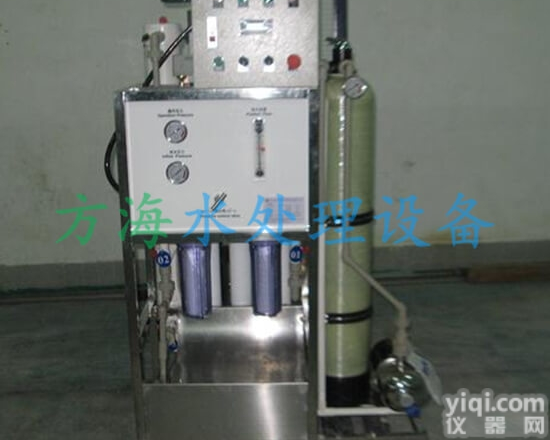 <em>渔船</em>造<em>水机</em>FH-FWG3型