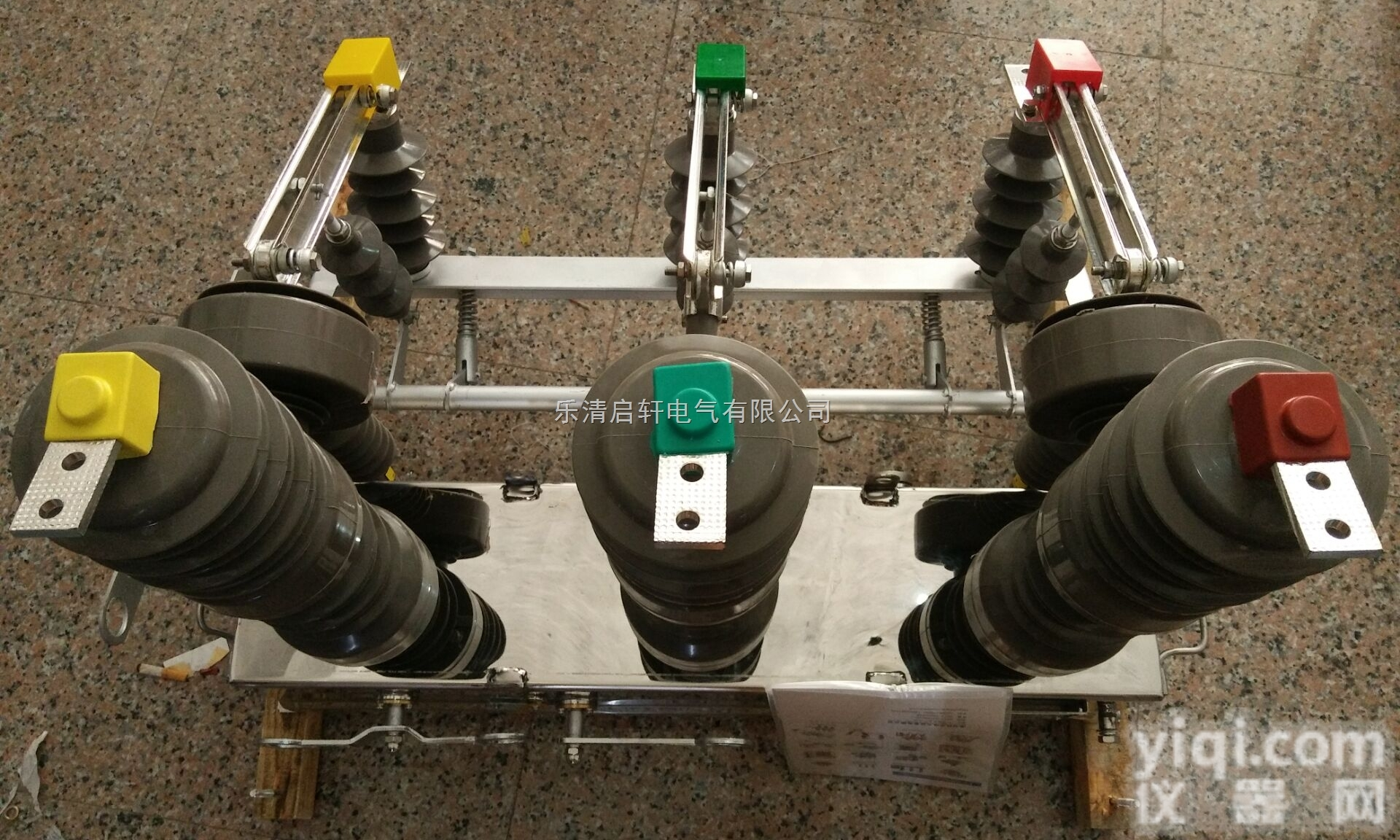 河南<em>特价销售</em>ZW32-12F/630-<em>20</em>真空高压<em>断路器</em>【启轩电气】品...