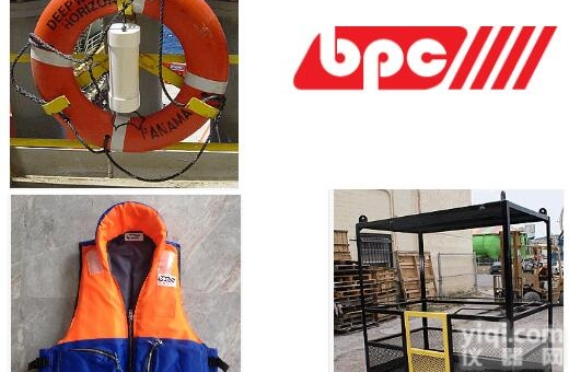 <em>Billy</em> Pugh<em>救生衣</em>