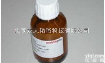 402-810.048  德国耶耶<em>Analytik</em> Jena<em>原装</em>进口催化剂