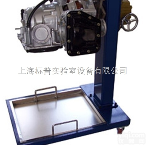 BPBS005  <em>自动</em><em>变速箱</em>附翻转架|汽车变速器、底盘实训台