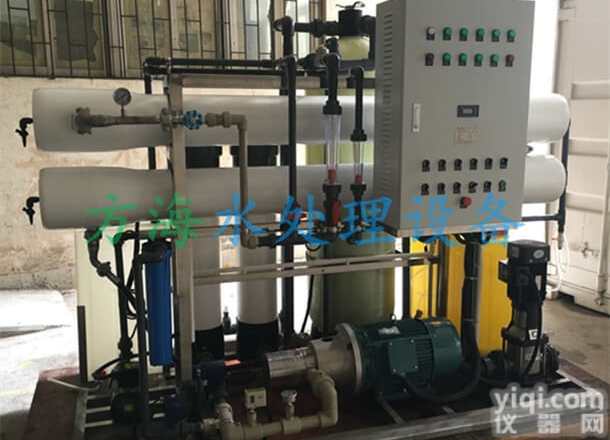 <em>反渗透</em>海水处理<em>设备</em>FH-FWG40型