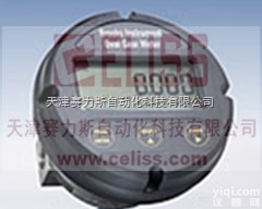 美国原装Brooks Instrument真空<em>电容</em><em>压力计</em>