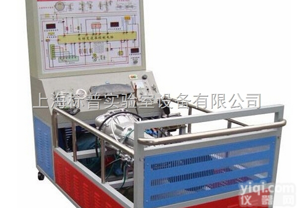 BPBS101  <em>丰田</em>自动<em>变速器</em>实训台|汽车<em>变速器</em>、底盘实训台