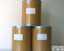 医药级  <em>盐酸</em>异丙<em>肾上腺素</em>原料药——<em>盐酸</em>异丙<em>肾上腺素</em>原料药厂家